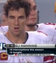 Giants Eli Manning - ManningFace.com